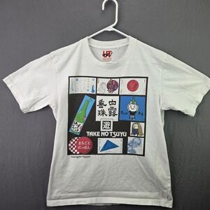 Uniqlo UTme Marugoto Nippon Graphic T-Shirt Mens M White Good Japanese Sake Tee